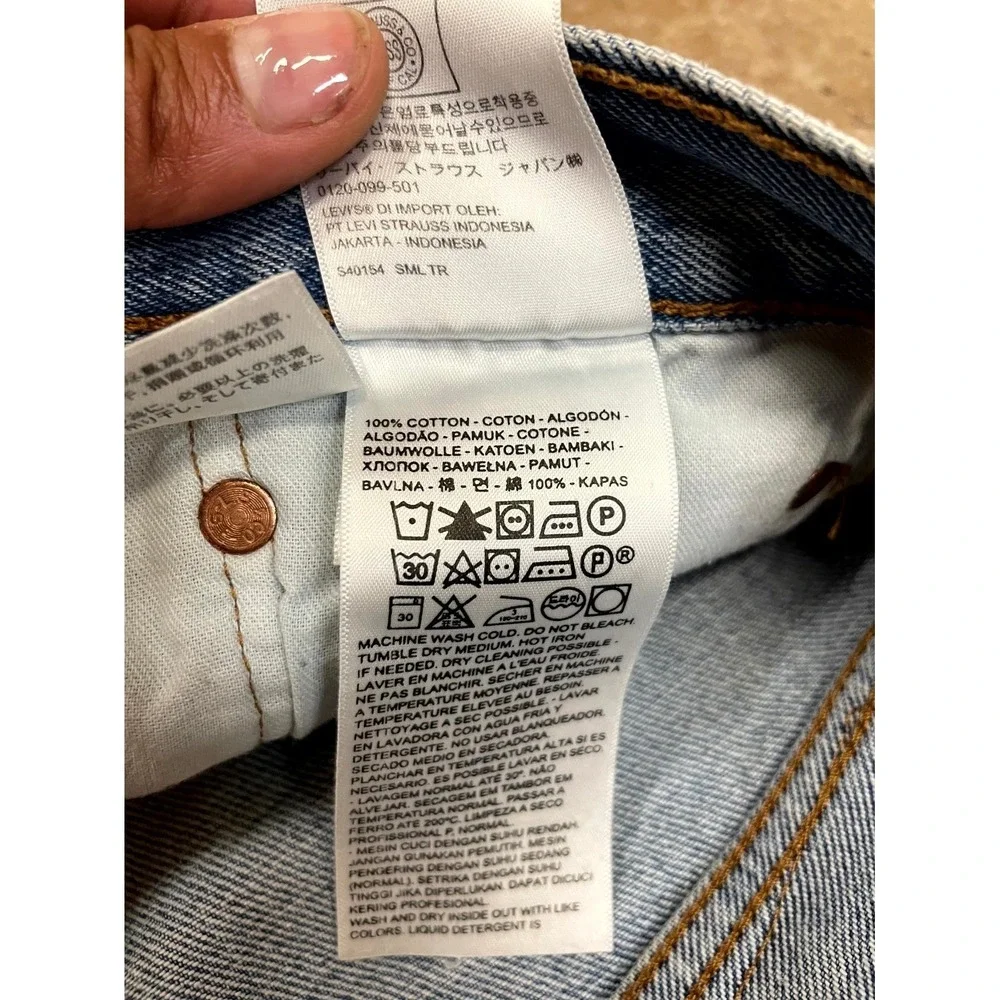 Levi's 501 Straight Jeans Men 38x32 Blue‎ Denim Stonewash Cotton Original Fit